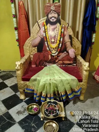 KAILASA India Uttar-Pradesh Kashi 221001-2022-02-16-18JorDJwEP17cxPhdfIaLmVyQ9rHP8fde.jpg