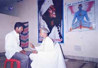 2006 - Kailasa India Sangha Activities