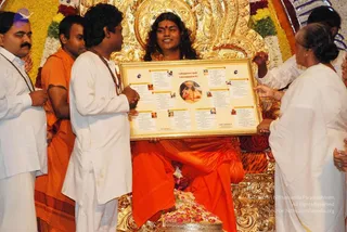 20080717 darshan 0735 CMP WM.jpg