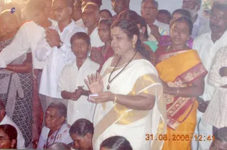 2006 - Kailasa India Sangha Activities