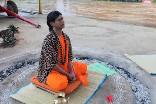 KAILASA SAN JOSE, USA on 6/24/2022