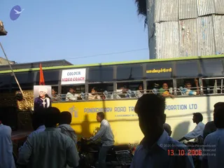 October 13 2006