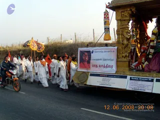 February 12 2009
