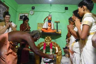 Oneness with the Avatar - Day 2 - Kailasa in Tiruvannamalai