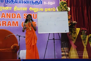 August 16 2009