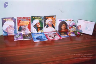 2005 - inauguration of a center in Kitchipalayam - Salem