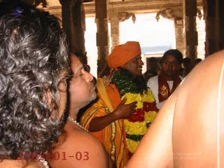 Kailaasa Paramparagatha Surya Vamsa Sarvajnapeetha Surangi Samrajyam