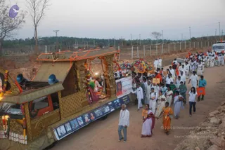 February 16 2009