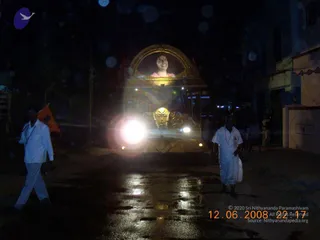 February 12 2009