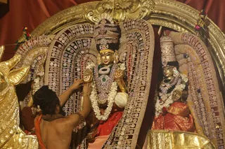 ADIKAILASA on 3/14/2021