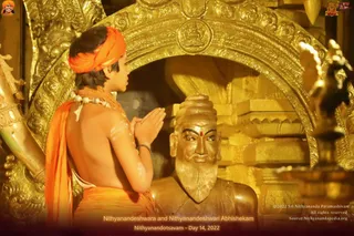 ADIKAILASA-2022-01-01-1QNQAmlwIP75Jb HGLwRAL4YCYCXeY4-Q.jpg