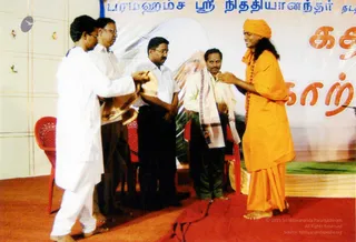 2004 - sacred collections uncategorised
