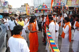 August 01 2008