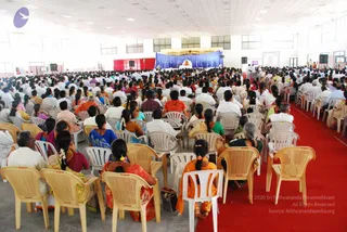 February 01 2009 Kalpataru Convention at Coimbatore City