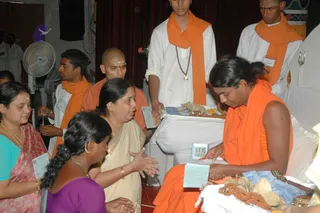 March 12 2008