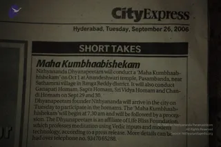 September 26 2006