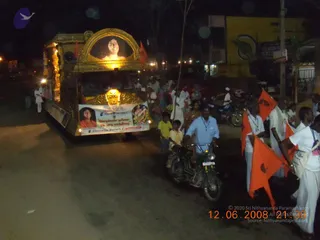 February 12 2009