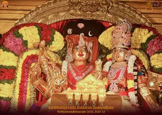 ADIKAILASA on 12/30/2021