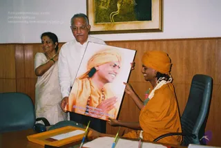 2003 -Glimpses From Various Programs