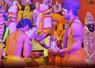 ADIKAILASA-2022-01-13-1TWn76-mSJeyqnFBJFYqdERGgMWvZiXhS.jpg