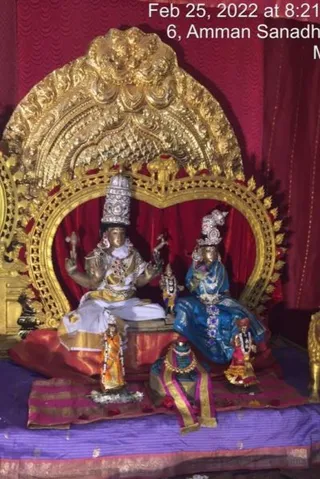 SHYAMALAPEETA SARVAJNAPEETAM on 2/25/2022
