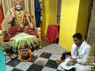 KAILASA India Uttar Pradesh Kashi 221001 on 2/17/2022