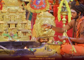 ADIKAILASA on 2/25/2022