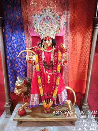 KASHI SARVAJNAPEETAM on 4/9/2022