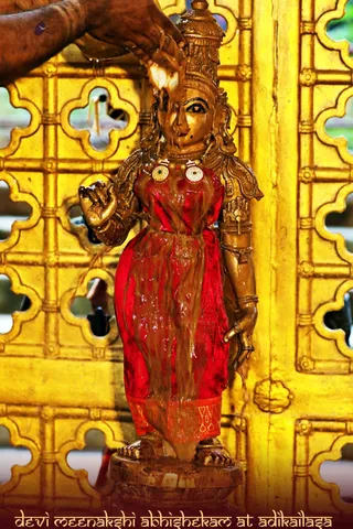 ADIKAILASA on 2/3/2021
