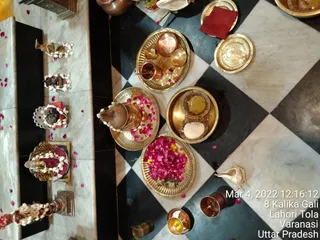 KASHI SARVAJNAPEETAM on 3/4/2022