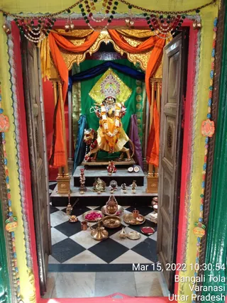 KASHI SARVAJNAPEETAM on 3/15/2022