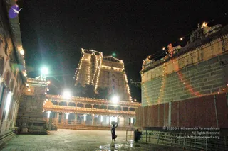 December 04 2006 - Karthikai Deepam, Tiruvannamalai