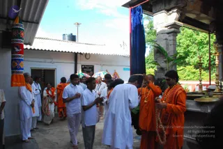 June 01 2009