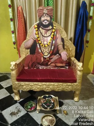 KAILASA India Uttar-Pradesh Kashi 221001-2022-01-22-1lahGylkyQ4OsjwlXV7AhzvPsg-K8yX M.jpg
