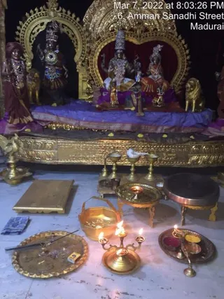 SHYAMALAPEETA SARVAJNAPEETAM on 3/7/2022