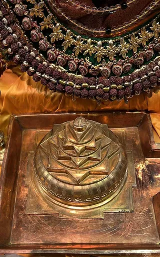 KAILASA SAN JOSE, USA on 6/14/2022