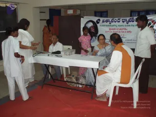 వైద్య శిబిరం 2006