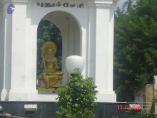 October 13 2006
