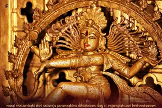 ADIKAILASA on 2/25/2021
