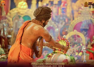 ADIKAILASA-2022-01-20-1 tZZq7bAEGtQBXFV2wTFbaJ4jGJXYiTY.jpg