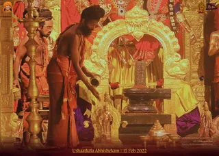 ADIKAILASA-2022-02-15-1iWA27qW7nrApfPiqpuzFV9ijsHSmQ4Lv.jpg