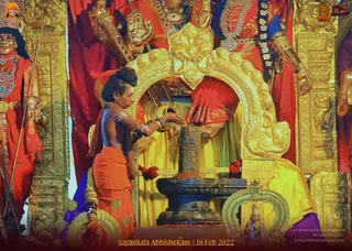 ADIKAILASA-2022-02-18-1eWqUX5qptvoTL65gjpdMnagIlk3gieph.jpg