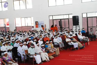 February 01 2009 Kalpataru Convention at Coimbatore City