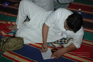 January 27 2007