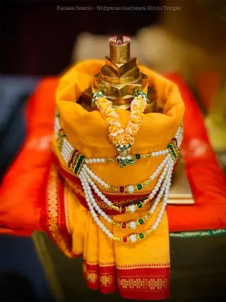 KAILASA SEATTLE, USA on 12/19/2020