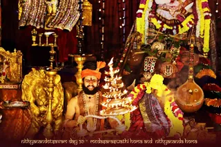 ADIKAILASA on 1/17/2021