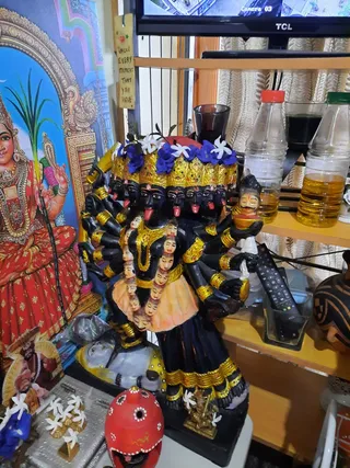 KAILASA SAN FERNANDO, TRINIDAD & TOBAGO on 3/21/2021