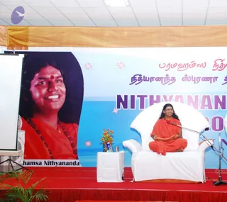 February 25 2009 Nithyananda Spurana Convention