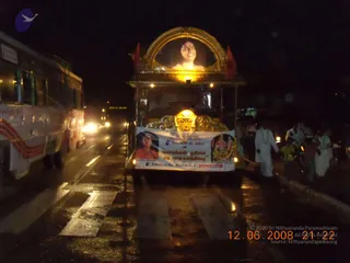 February 12 2009