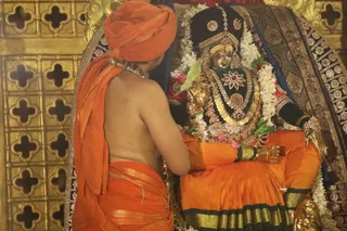ADIKAILASA on 3/14/2021